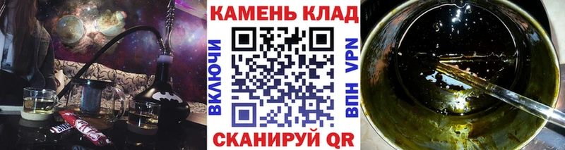 Где купить наркоту Ипатово Марихуана  Кокаин  ГАШИШ  Меф мяу мяу 