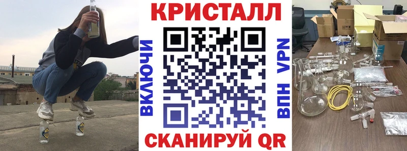 как найти наркотики  Ипатово  АМФЕТАМИН 98% 