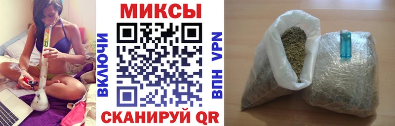 KRAKEN ТОР  хочу наркоту  Ипатово  Бутират BDO 33% 