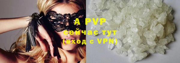 каннабис Вязники