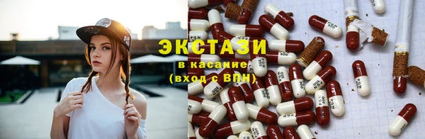 твердый Володарск