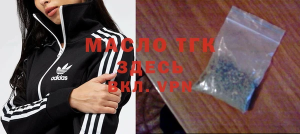 каннабис Вязники