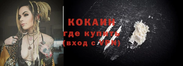 скорость Вяземский