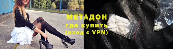 скорость Вяземский