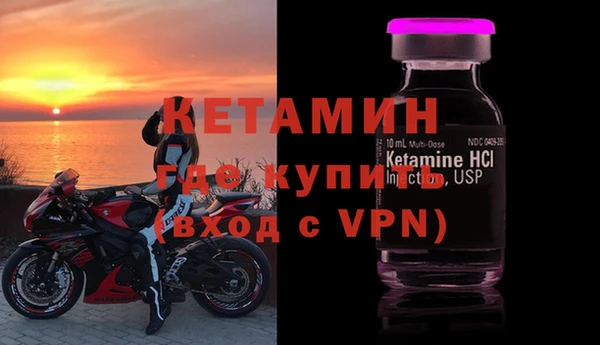 каннабис Вязники