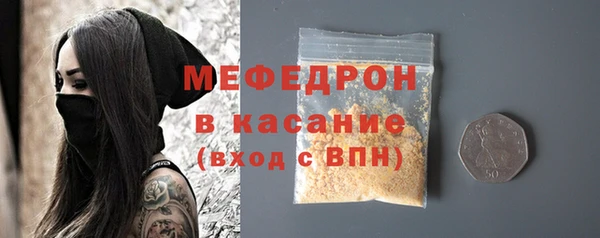 скорость Вяземский
