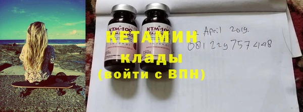 скорость Вяземский