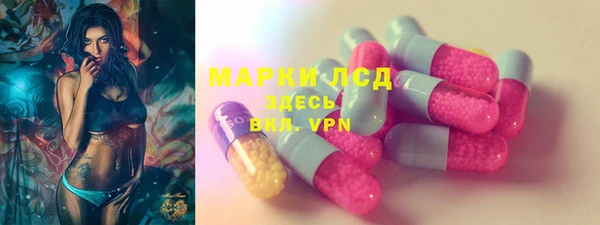каннабис Вязники