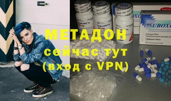 скорость Вяземский