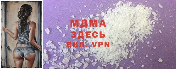 каннабис Вязники