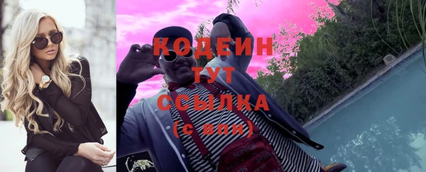 каннабис Вязники