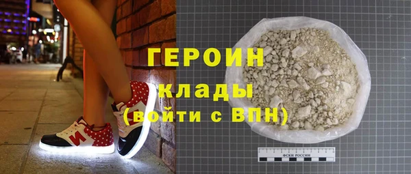 твердый Володарск