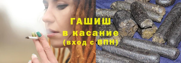 соль ск Вязьма