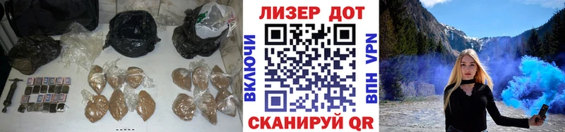 ссылка на мегу как зайти  наркота  Ипатово  LSD-25 экстази кислота 